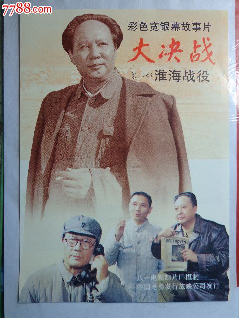 学历和机能证书的区别