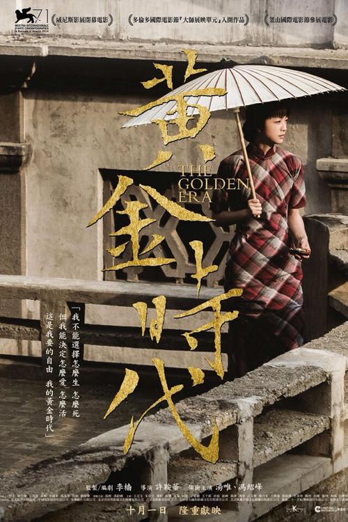 圣路易斯大学马德里分校计算机科学文凭证书